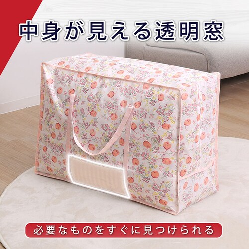 �H�ѕz�c���[�܁@�`���[���b�v4���g_6