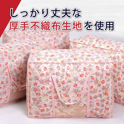 �H�ѕz�c���[�܁@�`���[���b�v4���g_7