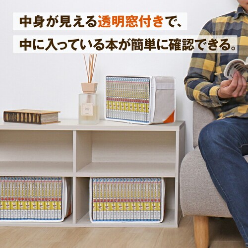 �R�[�i�[�|�P�b�g �R�~�b�N���[�P�[�X 3�g_2