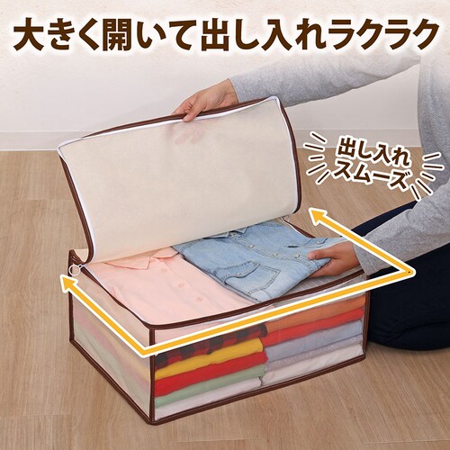 �ߗގ��[�P�[�X �x�[�W��_5