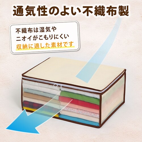 �ߗގ��[�P�[�X �x�[�W��_6