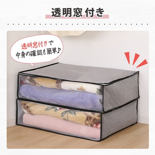 活性炭毛布整理袋 1枚_9