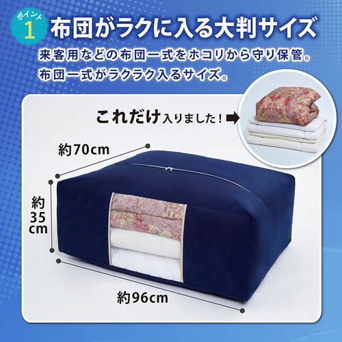 �ӂƂ�ۑ��܁i���j2���g_2