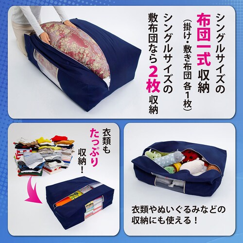 �ӂƂ�ۑ��܁i���j2���g_6