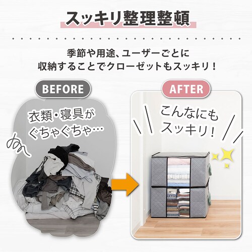 �����Y ������t�Q��ߗޕۑ��P�[�X 4��_3