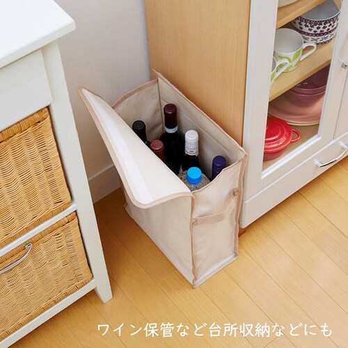 �ʃP�[�X�܂邲�Ƃ�������J�o�[_5