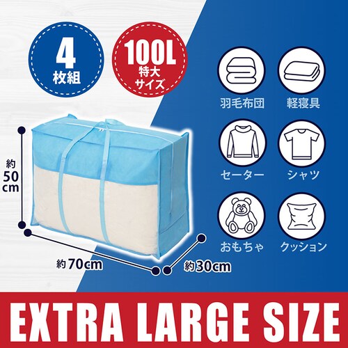 �H�ѕz�c���[�܁i������t���j��4���g_1