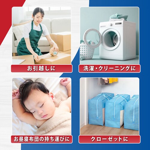 �H�ѕz�c���[�܁i������t���j��4���g_3