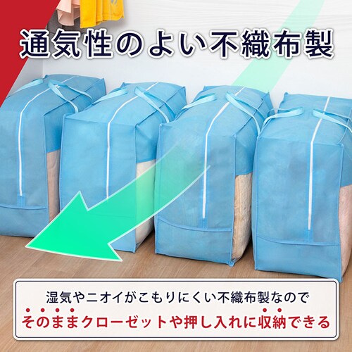 �H�ѕz�c���[�܁i������t���j��4���g_4