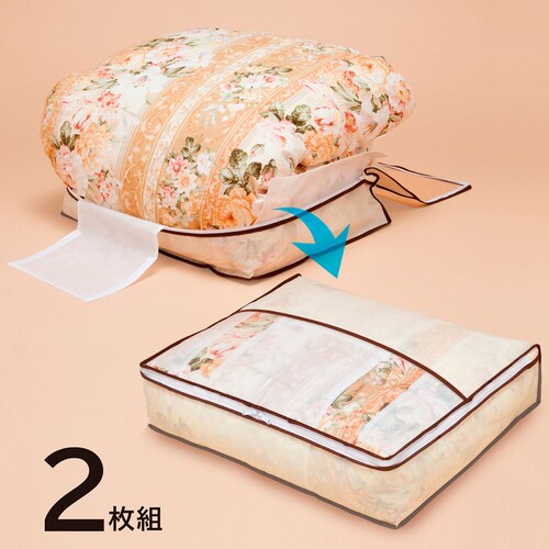 �H�ѕz�c�𔖂����[����P�[�X�w�J�[�V�J��2���g_1