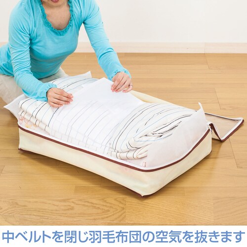 �H�ѕz�c�𔖂����[����P�[�X�w�J�[�V�J��2���g_4