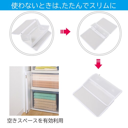 �ߗގ��[�N���A�P�[�X �z���C�g_6