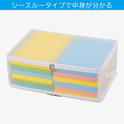 �ߗގ��[�N���A�P�[�X �z���C�g_7