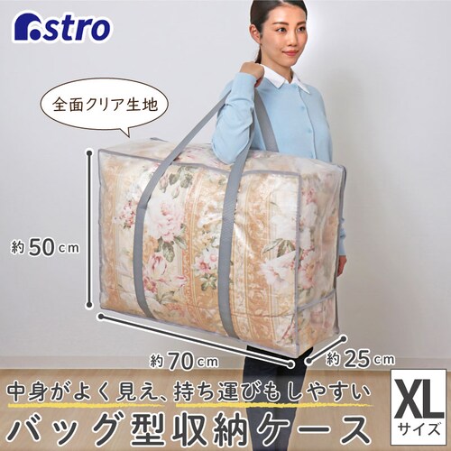 �H�ѕz�c���[�o�b�O �N���A_1