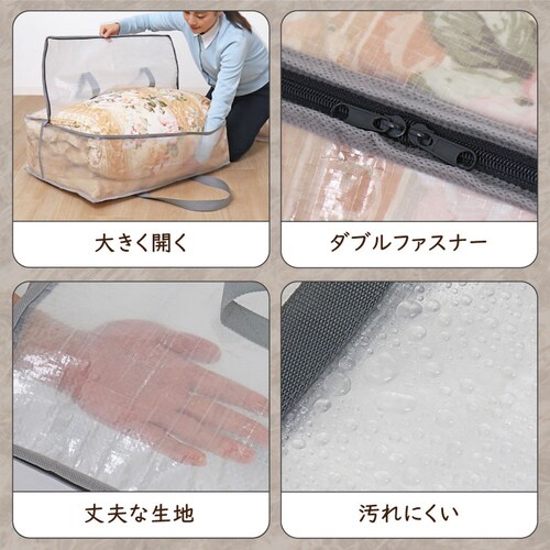 �H�ѕz�c���[�o�b�O �N���A_4