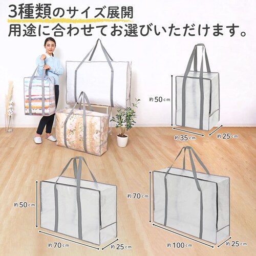 �H�ѕz�c���[�o�b�O �N���A_7