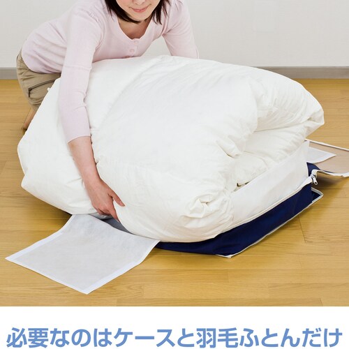 �H�ѕz�c�𔖂����[����P�[�X��2���g_2