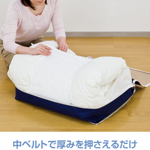 �H�ѕz�c�𔖂����[����P�[�X��2���g_3