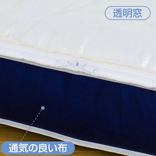 �H�ѕz�c�𔖂����[����P�[�X��2���g_5