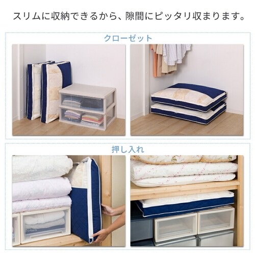 �H�ѕz�c ���[�� ���^ ���L �s�D�z�� �V���O���T�C�Y ���[�P�[�X ���[�{�b�N�X �ۑ� �ۊ� �A�X�g�� 155-04_4