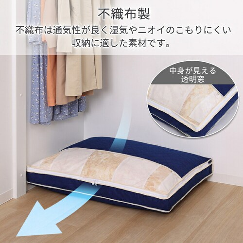 �H�ѕz�c ���[�� ���^ ���L �s�D�z�� �V���O���T�C�Y ���[�P�[�X ���[�{�b�N�X �ۑ� �ۊ� �A�X�g�� 155-04_6