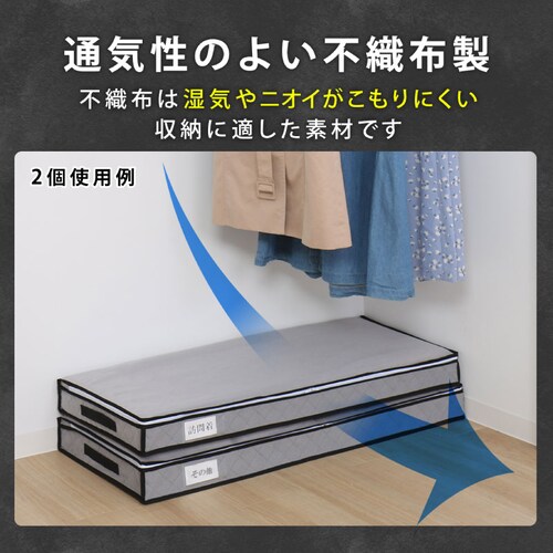 �����Y �������ߎ��[�P�[�X �ۊǑ�3���t��_3