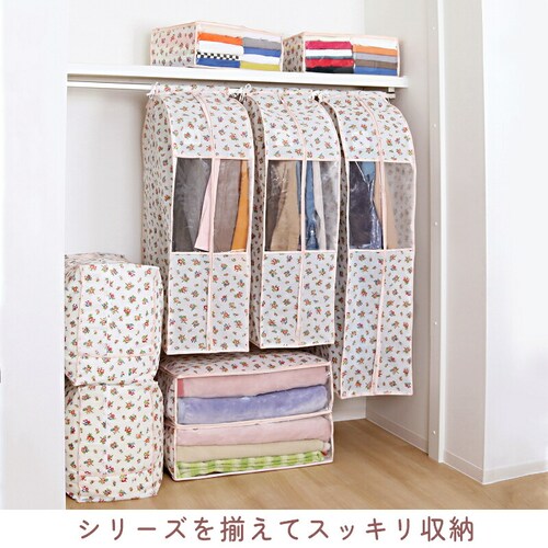 羽毛布団保存袋 持ち手付 プチローズ 2枚組_6