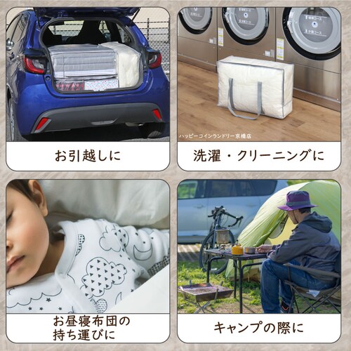 �H�ѕz�c���[�o�b�O �N���A 2���g_6