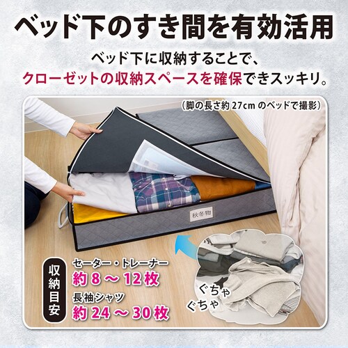 �]���y���� �x�b�h�����[�P�[�X �����V�[�g�t_2