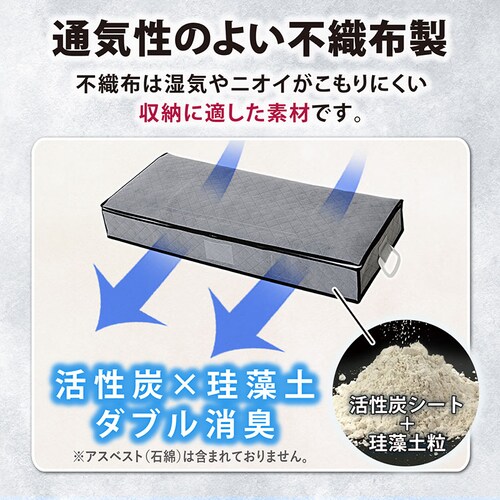 �]���y���� �x�b�h�����[�P�[�X �����V�[�g�t_4