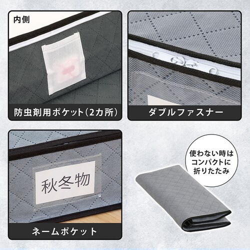 �]���y���� �x�b�h�����[�P�[�X �����V�[�g�t_5