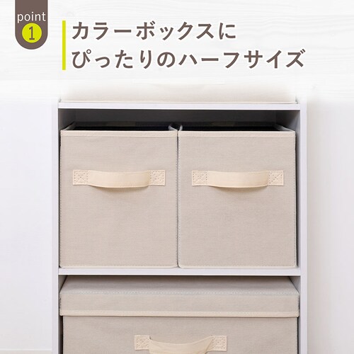 ���[�{�b�N�X �c�^�n�[�t �x�[�W�� 2�g_2