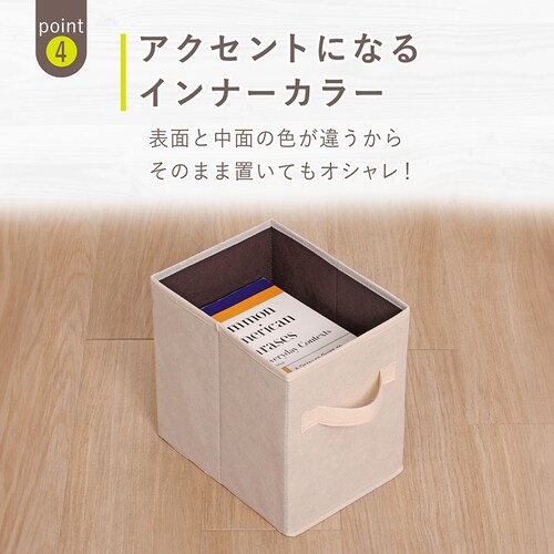 ���[�{�b�N�X �c�^�n�[�t �x�[�W�� 2�g_5