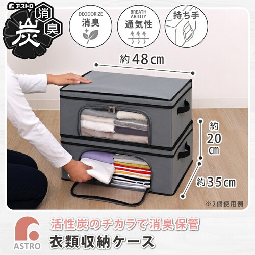 �����Y �ߗގ��[�P�[�X 1��_1