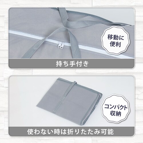 羽毛布団収納袋持手付 シンプルグレー 3枚組_6