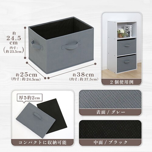 ���[�{�b�N�X �O���[_1