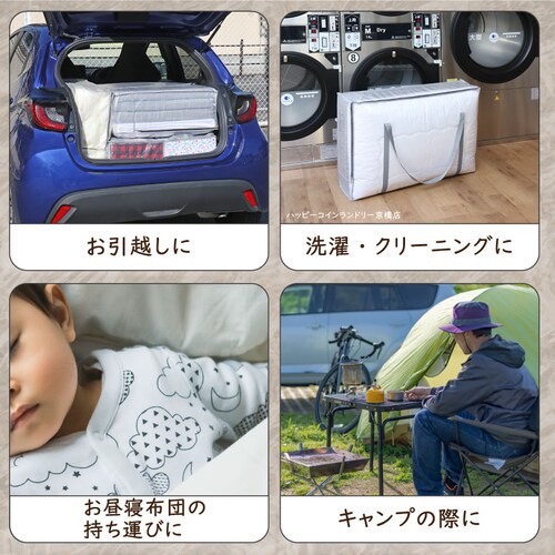 �~�ӂƂ���[�o�b�O �N���A 2���g_6