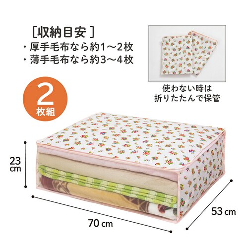 �v�`���[�Y �ѕz�ۑ��� 2���g_2