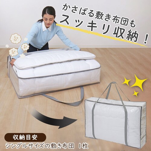 �~�ӂƂ���[�o�b�O �N���A_2