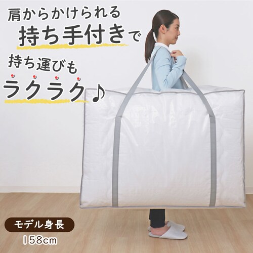 �~�ӂƂ���[�o�b�O �N���A_3