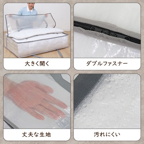 �~�ӂƂ���[�o�b�O �N���A_4