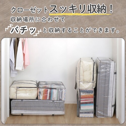 �~�ӂƂ���[�o�b�O �N���A_5