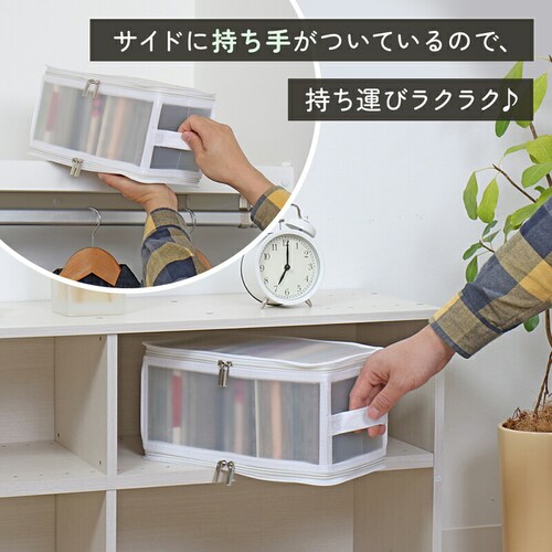 CD���[�N���A�P�[�X �z���C�g_3