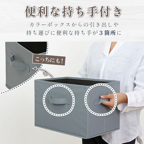 ���[�{�b�N�X �O���[ 2�g_2