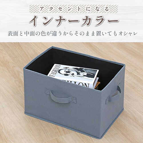 ���[�{�b�N�X �O���[ 2�g_3