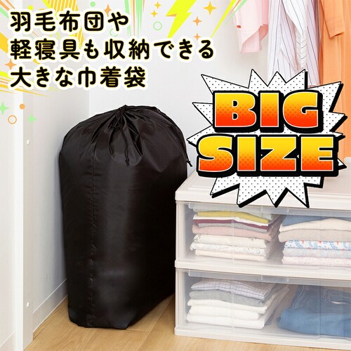 �|���G�X�e���В� �u���b�N 90�~70cm_1