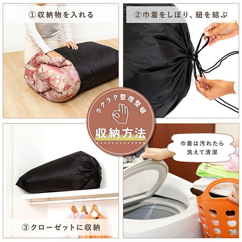 �|���G�X�e���В� �u���b�N 90�~70cm_4