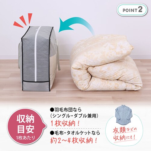 �����Y ������t �H�ѕz�c�ۑ��P�[�X 3���g_6