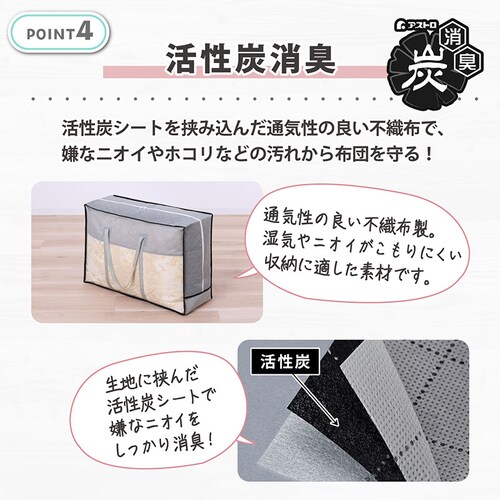 �����Y ������t �H�ѕz�c�ۑ��P�[�X 3���g_8