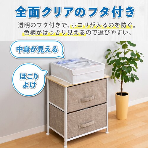 �t�@�b�V�����������[�P�[�X_2